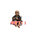 Yubaby（個別スタンプ：23）