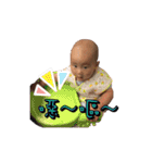 Yubaby（個別スタンプ：24）