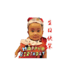 Yubaby（個別スタンプ：25）