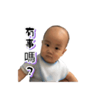 Yubaby（個別スタンプ：29）