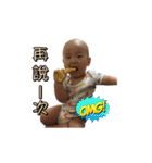 Yubaby（個別スタンプ：31）