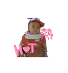 Yubaby（個別スタンプ：33）