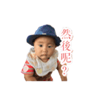 Yubaby（個別スタンプ：37）