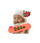 Yubaby（個別スタンプ：38）