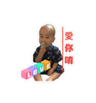 Yubaby（個別スタンプ：39）