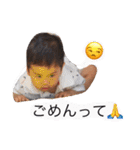 なちゅき（個別スタンプ：31）