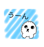 ビションフリーゼのマカロンとばうむ2（個別スタンプ：4）