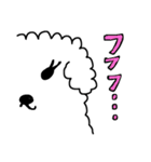 ビションフリーゼのマカロンとばうむ2（個別スタンプ：8）