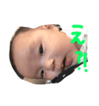 itachinooyabun2（個別スタンプ：6）
