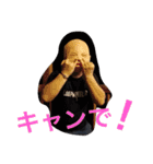 レバレッジ2作目（個別スタンプ：2）