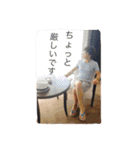 レバレッジ2作目（個別スタンプ：3）