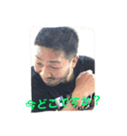 レバレッジ2作目（個別スタンプ：11）