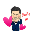 Shinete Dr.Manit（個別スタンプ：1）