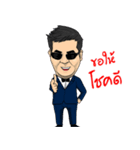 Shinete Dr.Manit（個別スタンプ：6）