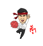 Shinete Dr.Manit（個別スタンプ：9）