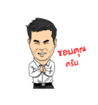 Shinete Dr.Manit（個別スタンプ：16）