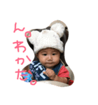 美稜さん（個別スタンプ：3）