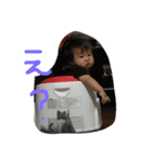 美稜さん（個別スタンプ：5）
