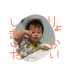 美稜さん（個別スタンプ：7）