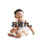 ぱっつん坊や（個別スタンプ：2）