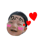 ぱっつん坊や（個別スタンプ：11）