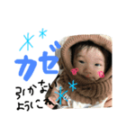 hanastamp03（個別スタンプ：1）