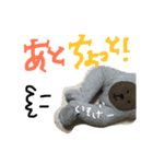 hanastamp03（個別スタンプ：2）