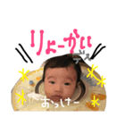 hanastamp03（個別スタンプ：3）