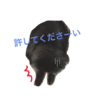 モジャ昆布さん（個別スタンプ：10）