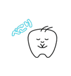 歯のスタンプその1（個別スタンプ：36）