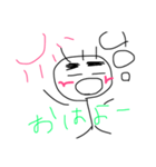 太眉のキャラクターの日常スタンプ（個別スタンプ：1）