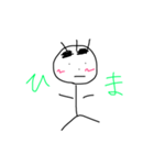 太眉のキャラクターの日常スタンプ（個別スタンプ：5）