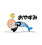 人魚の日常会話（個別スタンプ：16）