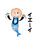 人魚の日常会話（個別スタンプ：19）
