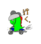 見たことない恐竜（個別スタンプ：7）