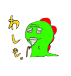 見たことない恐竜（個別スタンプ：8）
