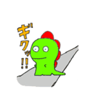 見たことない恐竜（個別スタンプ：13）