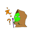 見たことない恐竜（個別スタンプ：15）
