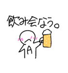 アンサー先生（個別スタンプ：7）