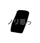 Seaweeding（個別スタンプ：2）