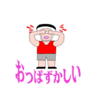 いばらきの上履きランナー（個別スタンプ：3）