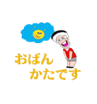 いばらきの上履きランナー（個別スタンプ：7）
