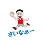 いばらきの上履きランナー（個別スタンプ：10）