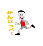 いばらきの上履きランナー（個別スタンプ：11）