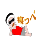 いばらきの上履きランナー（個別スタンプ：15）