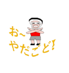 いばらきの上履きランナー（個別スタンプ：16）