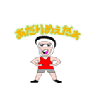 いばらきの上履きランナー（個別スタンプ：20）