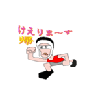 いばらきの上履きランナー（個別スタンプ：25）