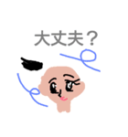 officelady-3（個別スタンプ：5）