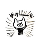 FudePig(t)（個別スタンプ：3）